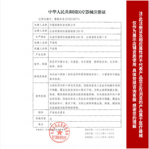 血压计臂筒式 初医生柯氏音法臂筒式医用电子血压计器家用测量仪 CH-S693L臂筒式