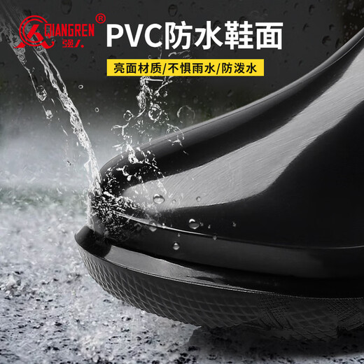 强人雨靴男式防水中筒钓鱼洗车水鞋户外工作雨胶鞋 YX838 黑色 41