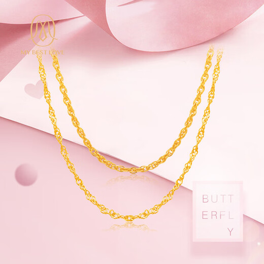 WSAY-Gold covered silver necklace water wave chain gold yellow chain 999 pure gold women's clavicle chain Chopard chain hanging counter GSP0011-2 water wave chain chain length about 1