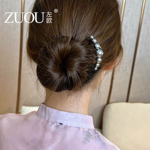 Zuoou pearl U-shaped hairpin four-tooth comb new Chinese-style hairpin on the back of the head artifact hairpin daily commuting hairpin pearl hairpin four-tooth