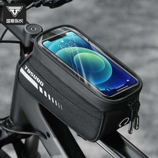 Captain Tas bicycle bag front beam bag mountain bike tube mobile phone bag storage waterproof bicycle front bag riding equipment accessories reflective black [8.0 inches/1.6L] sensitive touch screen