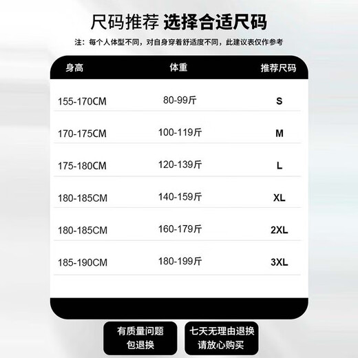 棉致夏季美式高街vibe复古微喇牛仔裤男春秋季直筒休闲长裤子 9901怀旧蓝加绒 M