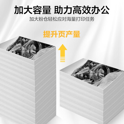 Xiojingren TN2520 Powder Box подходит для братьев DCP-L2548DW Cartridge L2508DW L2518DW L2628DW L2648DW ПРИНТЕРНА