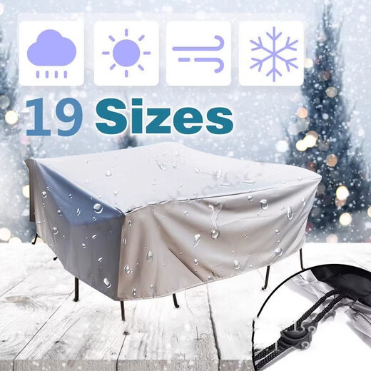 Pei Linkai can customize furniture dust cover, rain cover, protective cloth, outdoor furniture cover, waterproof cover, swing table and chair sun protection cover, silver, customized to size