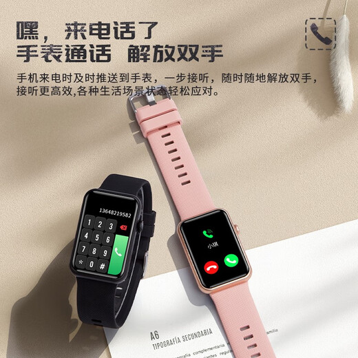 华为机适用电话蓝牙watch手表男女情侣支付运动血压心率监测 黑色顶配版1.57英寸可接拨打电