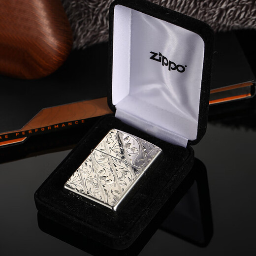 ZIPPO lighter genuine sterling silver deep carving graceful Lingxiao flower (trace) kerosene men's limited collection zp graceful Lingxiao flower (trace) DY9918DK