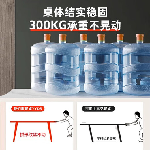 Dimason slate dining table, home dining table and chair combination, light luxury, modern and simple, small apartment dining table, living room rectangular table, glossy white, 12MM thick, delivered to home, 120cm, 70CM wide, one table and four chairs