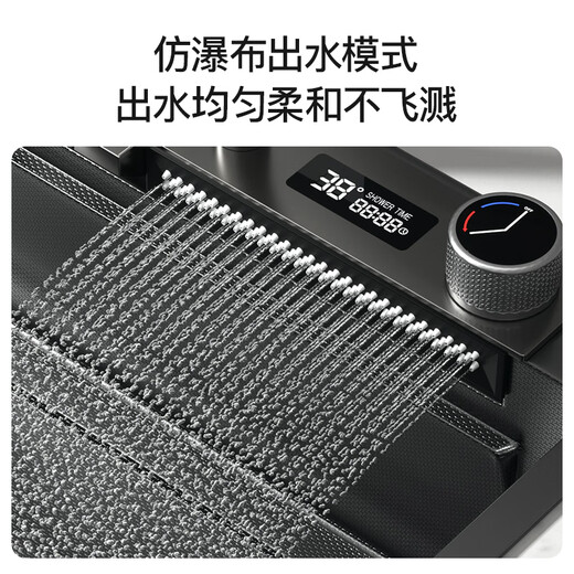 Jomoo Kitchen Raindance Digital Display Smart Sink Large Single Slot Thickened Stainless Steel Nano Undercounter Wash Basin Household Dishwashing Pool Digital Display Raindance Waterfall Sink Package S1 750X460