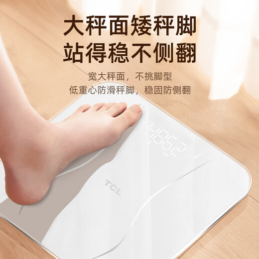 TCL Weight Skala Intelligent Body Fett Skala Haushalt kleiner Präzision elektronischer Skala menschlicher Gesundheitsmesser Gewichtsverlust USB-Lademodell [Weiß] 81 Körperfetttests/Präzision 0,05 kg/Raumtemperaturmessung