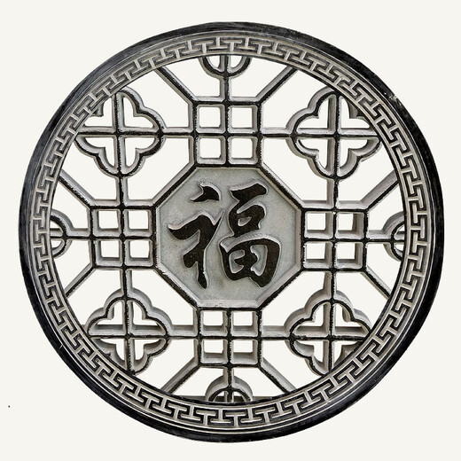 
Wantang antique stone carving windows and flowers hollow bluestone relief courtyard entrance murals, floor sculptures and walls, new Chinese style decorative ornaments, customized deposit special shot (this single shot will not be shipped) DJ11153
