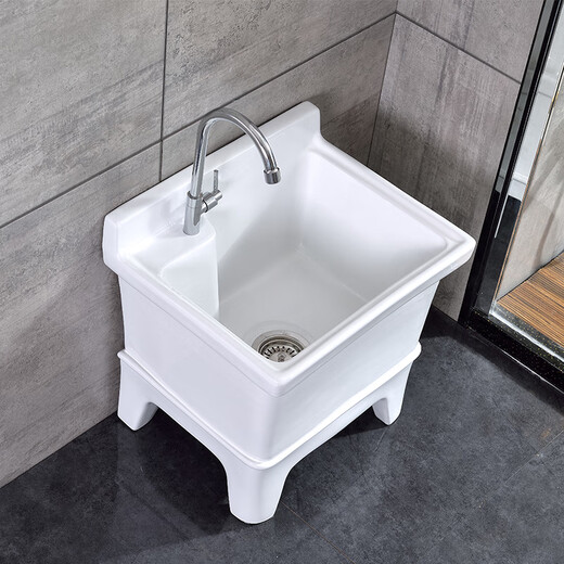 Mop pool balcony small ceramic wash mop pool mop pool household bathroom square automatic drain 49 cm Taiwan control one-button drain to prevent clogging