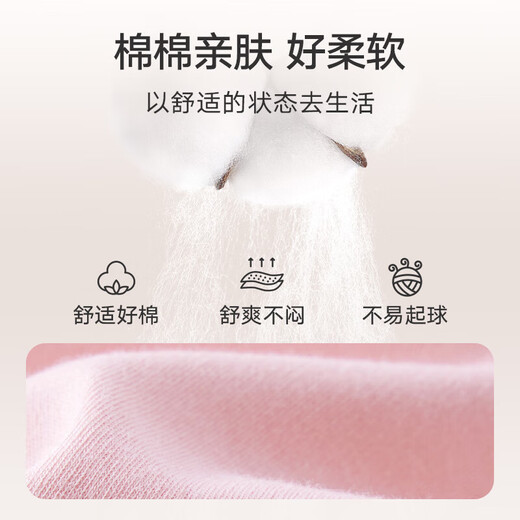 Manifen Couple Home Pajamas Women's Home Clothes Comfortable Pajama Pants Set Fashionable Long Sleeve Living Clothes