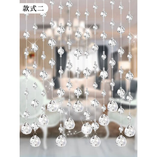Miaoshiju Crystal Bead Curtain Partition Feng Shui Door to Door Bedroom Bathroom Living Room Entrance Door Curtain Aisle Decoration Home Screen Other Size Curtains