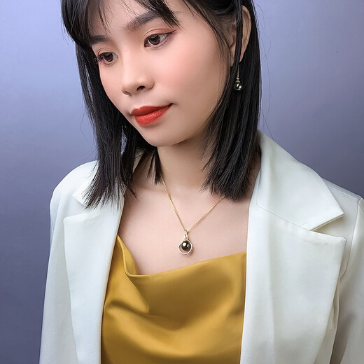 Precious 18K gold inlaid with 10-11mm Tahitian black pearl pendant, peacock green saltwater pearl pendant, with certificate ZG2069-EYP00