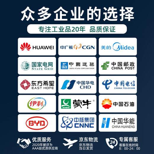 Jucheng 201 Stainless Steel Fire Extinguisher Box Dry Powder Fire Extinguisher Box 5kg Dry Powder Portable Fire Fighting Equipment Stainless Steel Model 5kg*2 (0.6mm Empty Box)