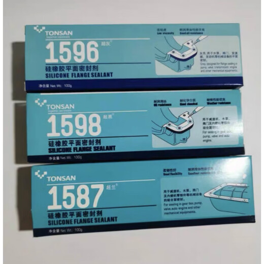 
TONSAN1587 silicone rubber flat sealant 1596 1598 1592 high temperature resistance method 1596F-310ml-grey