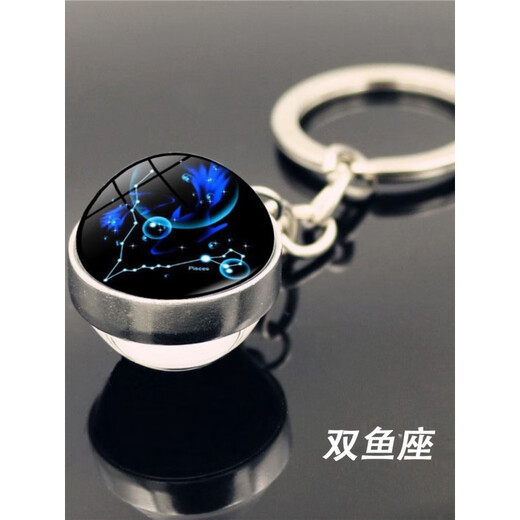星空十二星座系列钥匙扣挂件创意情侣礼品男女钥匙链书包挂饰水晶 巨蟹座