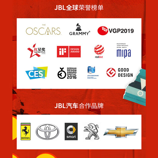 JBL 家庭ktv音响套装点歌机一体机卡拉ok户外k歌唱歌设备广场舞音响 21吋高清屏+15吋低音+1000G+双麦
