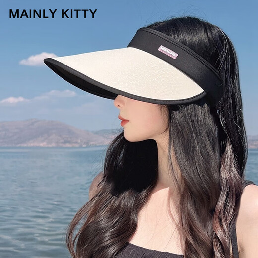 Hauptsächlich kitty Vinyl Sonnenschutzhut für Frauen 2025 Neuer Sommer Beach uv coole Hut für Frauen Sonnenhut Hut Milch weiße Geschenkbox