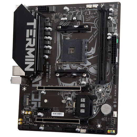 MAXSUN MS-Terminator B550M Game Motherboard (AMD B550/Socket AM4)