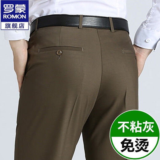 Romon pantalones para hombres estilo de primavera y otoño de la primavera y otoño