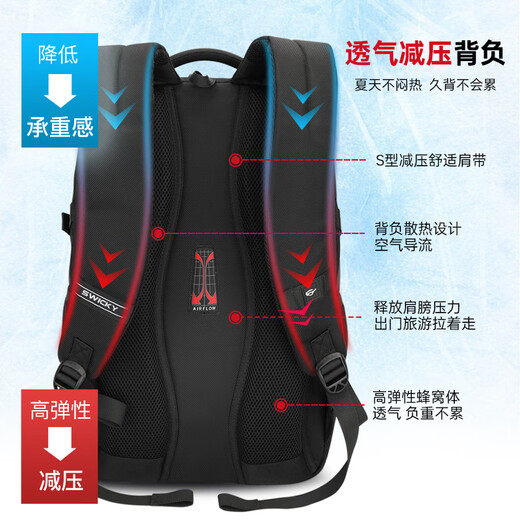 SWICKY Backpack Men's Backpack Large Capacity Travel Bag Laptop Casual Student School Bag Travel Business Bag