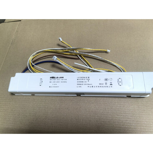 LED controller 36 watts 28-60 watts 90-112 watts 113-142 watts NDY-132-3300-381D