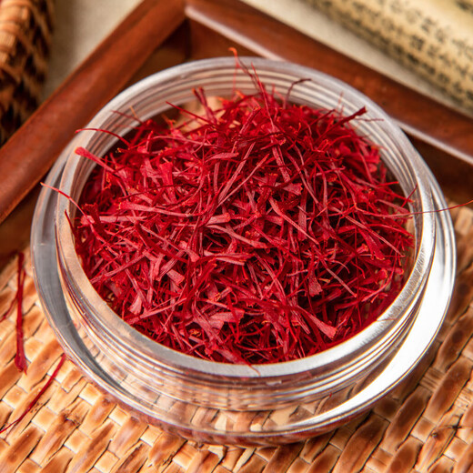 
Runhong Yongtang Mid-Autumn Festival gift saffron Zanghonghua non-special 5g gift box soaked in water 5g gift box saffron
