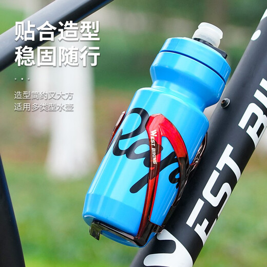 WestBiking Bicycle Water Bottle Rack Mountain Road Bike PC Gradient Water Bottle Bracket Cycling Accessories Black Red With Screws, Tools