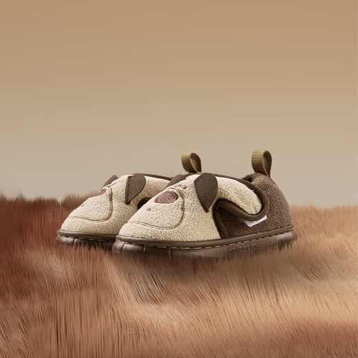 Balabala children's cotton slippers boys winter indoor home bag heel lightweight non-slip plush kids baby panda cotton shoes brown bear 26 inner length 17cm (170) suitable for feet 16cm long