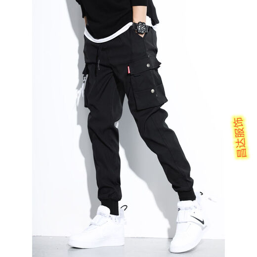 
Baifeidi casual pants men's trendy Korean style work pants men's summer hip-hop men's high elastic ins tying pants 9 minutes spring and summer gray GX9738 L