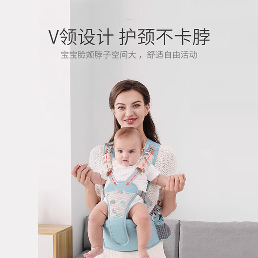 金格羽背带婴儿透气宝宝腰凳四季外出轻便多功能抱娃神器前抱式前后两用 绿色-四季款