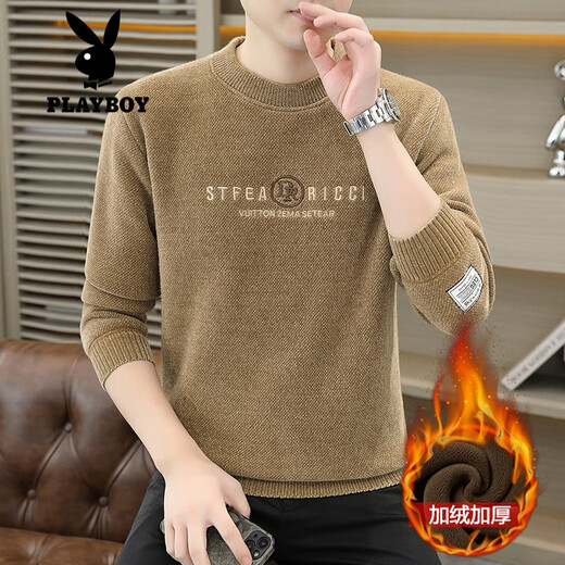 Playboy (PLAYBOY) sweatshirt men's one-piece velvet round neck thickened knitted bottoming shirt 2024 autumn and winter trendy warm wool sweater top coffee color 165
