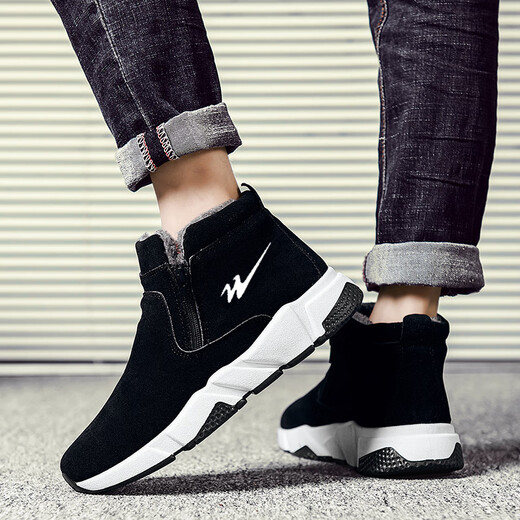 Doppelstar-Männerschuhe Winter plus Fleece warme Baumwollschuhe verdickte nicht rutschfeste Stiefel Lederschnee Stiefel Zwei Wattestäbe Schuhe Sportschuhe SX9859 Black plus Fleece-Baumwollschuhe 43