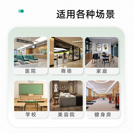 Meilen超声波身高体重测量仪血压测试体脂称身高体重秤智能分析儿童电子秤身高体重一体机体检专用