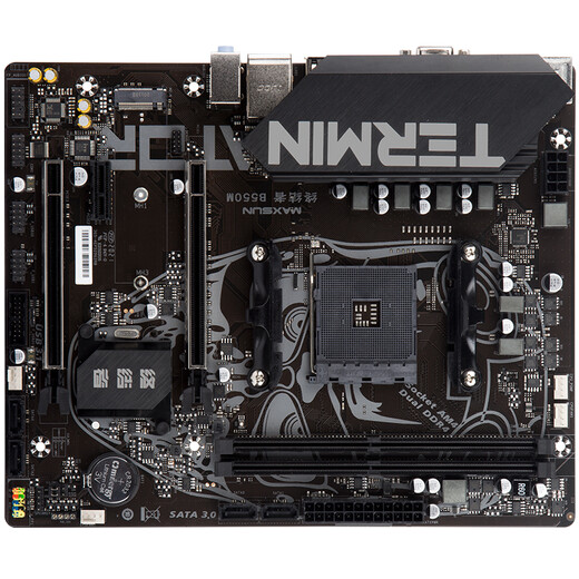 MAXSUN MS-Terminator B550M Game Motherboard (AMD B550/Socket AM4)