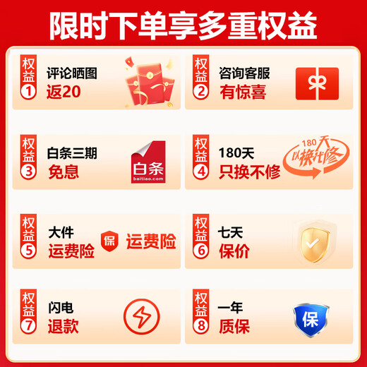 CHIGO first-level energy efficiency new European retro mini double-door refrigerator low energy consumption silent household small refrigerator living room rental dormitory moisture-proof refrigeration freezing energy saving 92 retro white single refrigeration only about one kilowatt hour in three days + light energy saving