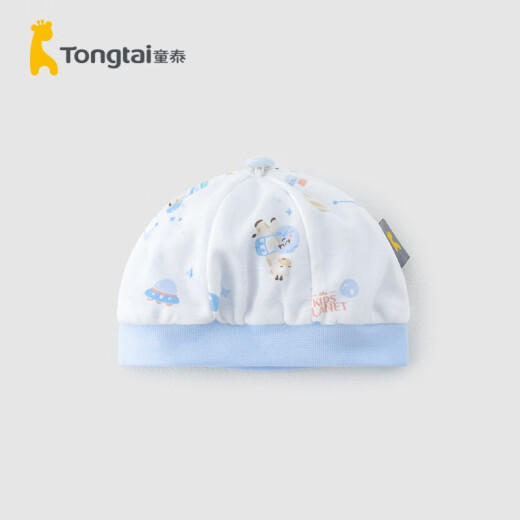 Tongtai Four Seasons Newborn Baby Accessories Supplies Pure Cotton Gary Hat 0-3 Months Male and Female Baby Fetal Cap Blue 34-38cm