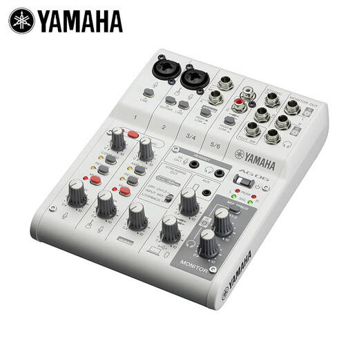 YAMAHA AG06MK2 mixer external sound card singing live recording computer recording equipment condenser microphone karaoke mixer AG06MK2W white
