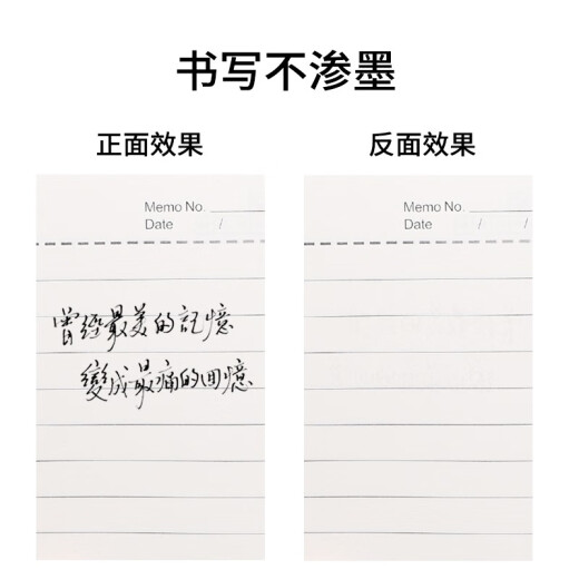 子渊羊巴皮笔记本a5本子可定制加厚记事本商务黑色皮面工作本办公简约日记本文艺印logo随身ins复古 A5 藏青色 240页