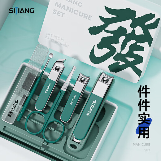 SIJIANG SIJIANG CLACHES DE CHEUR ET CHEVEUX CHEVEUX PRIVESSEURS CLIPPERS NOIDS CLIPS NOID