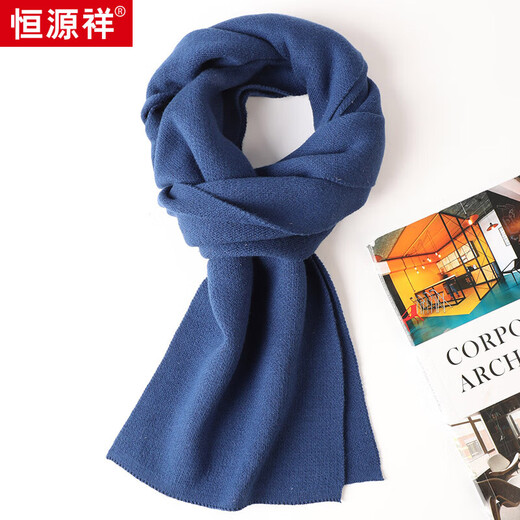 Hengyuanxiang Cashmere Scarf for Men and Women Solid Color Autumn and Winter Korean Style Versatile Thickened Wool Scarf Birthday Gift Gift Bag Light Gray Gift Box Packaging One Size (20cm*160cm)