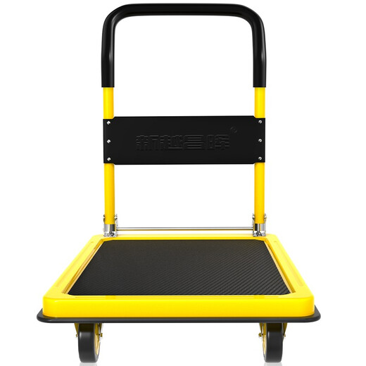 
Xinyue Changhui flatbed truck small push truck hand truck pull truck hand truck small trailer folding steel plate truck load bearing about 1000 Jin [Jin equals 0.5 kg]