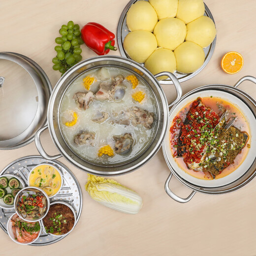 Konbach (KBH) flagship pot set 316L stainless steel wok non-stick flagship S frying pan steamer soup pot three-piece set wok 32cm + frying pan 26cm + steamer 28cm