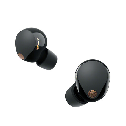 Sony (Sony) WF-1000XM5 True Wireless Bluetooth Bluetooth Améliez des écouteurs Nouveau génération Nours Baring Beans Smart Ai Bluetooth 5.3 Cadeau de Saint-Valentin chinois noir