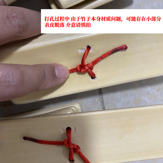 东之天地 儿童入门快板竹板表演演奏打击乐器口才训练小竹板原色小响板2只 原色竹快板2只