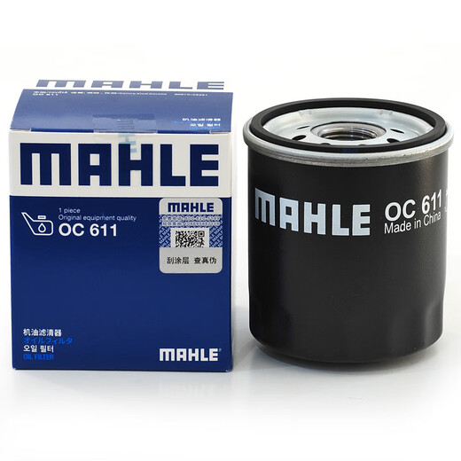 MAHLE oil filter OC611 (Corolla/Ralink/Eighth Generation Camry/Zhixuan/Yize/Vios/Corolla