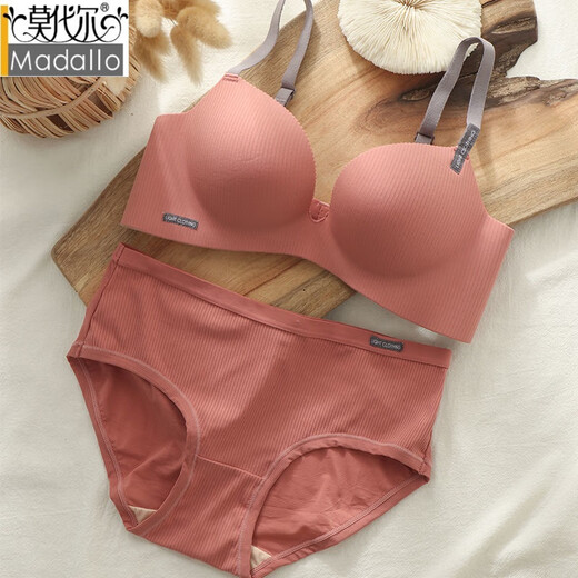 Modal Wireless Side Tightening Anti-Sagging Seamless Bra Set Small Breast Gathering Top Thickening Women's Underwear Women's Coral Red Set 75A 34B Through Cup