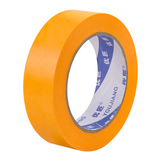 Whole box wholesale of masking tape, no trace, no glue left, yellow color-separated paper and paper wall stickers, decoration spray paint, masking protective film, ceramic tile seam stickers, high-viscosity masking tape, 1 cm wide, 50 meters/roll, 12 rolls