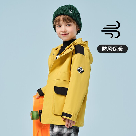 Pelliot (Pelliot) banning outdoor children's single-layer jacket spring and autumn waterproof windproof jacket hooded children's jacket Ceylon yellow 150